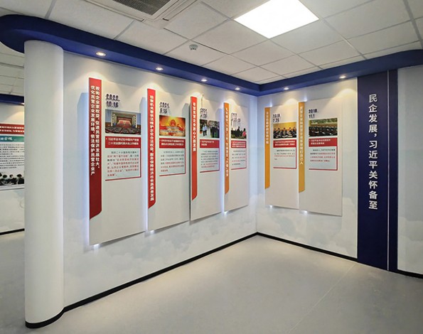 展廳設計 | 高區(qū)檢察院服宣展廳